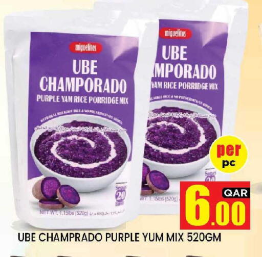 available at New Stop n Shop @Fereej Bin Omran in Qatar - Al Wakra