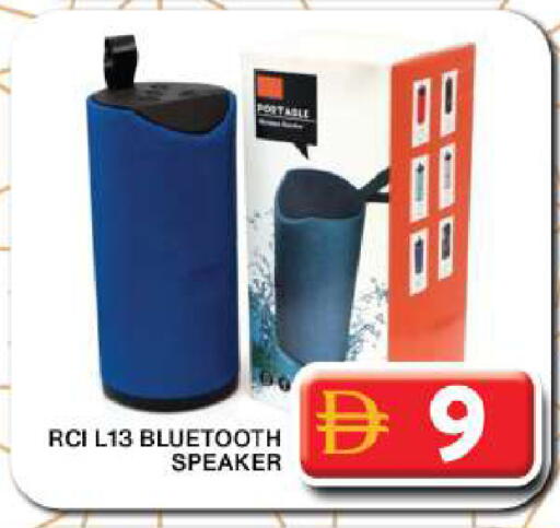 available at جراند هايبر ماركت in الإمارات العربية المتحدة , الامارات - دبي