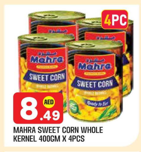 available at Baniyas Spike  in UAE - Abu Dhabi