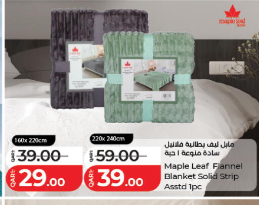 available at لولو هايبرماركت in قطر - الريان