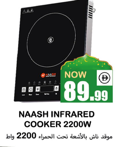 available at Souk Al Mubarak Hypermarket in UAE - Sharjah / Ajman