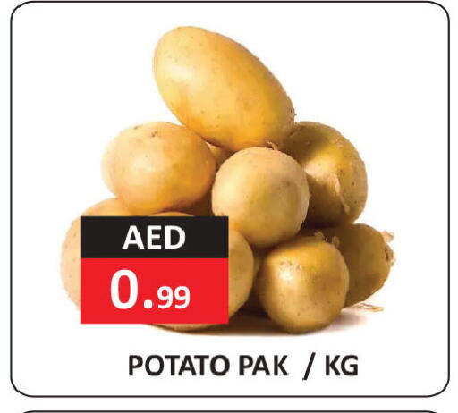 Potato available at  RIVIERA SUPERMARKET L.L.C in UAE - Abu Dhabi