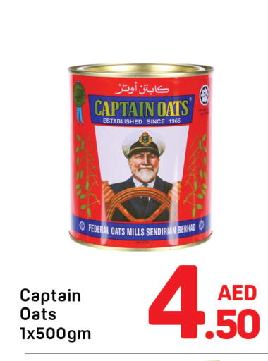 available at Day to Day Department Store in UAE - Dubai