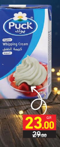 available at Aswaq Ramez in Qatar - Al Khor