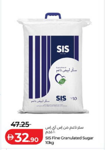 available at Lulu Hypermarket in UAE - Fujairah