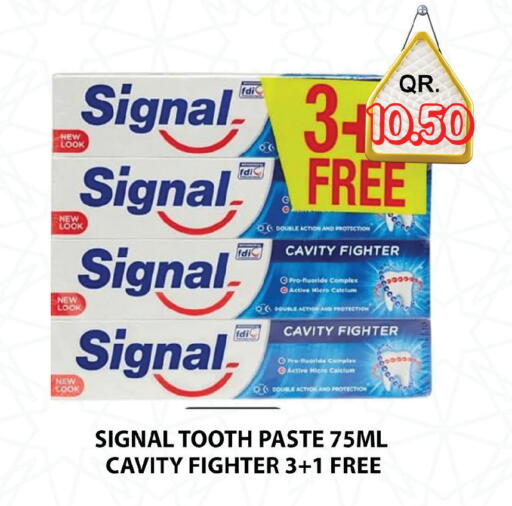 available at Passion Hypermarket in Qatar - Doha