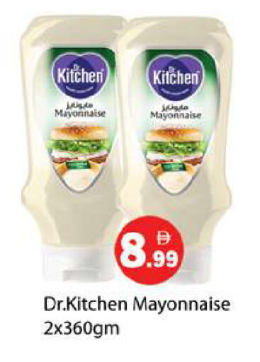 available at Gulf Hypermarket LLC in UAE - Ras al Khaimah