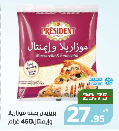 Apple available at Green Apple Market in KSA, Saudi Arabia, Saudi - Al Hasa