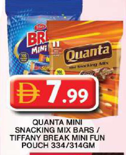 available at جراند هايبر ماركت in الإمارات العربية المتحدة , الامارات - دبي