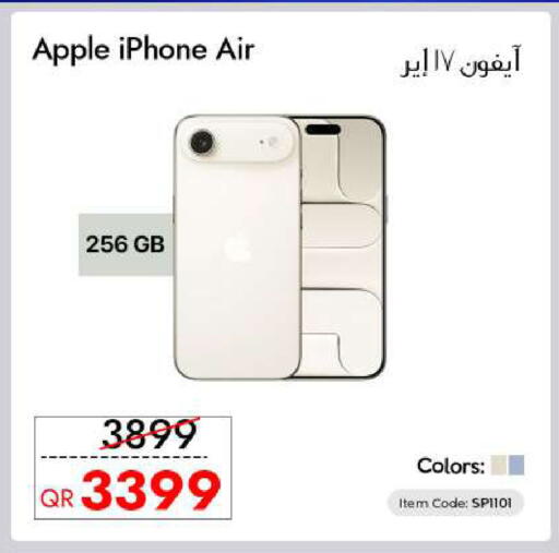 Apple available at iCONNECT  in Qatar - Doha