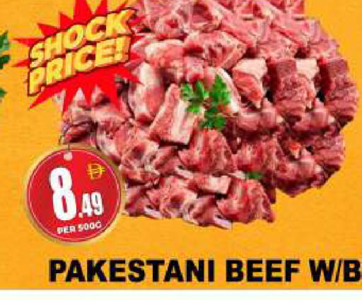 available at Centro Discount Center in UAE - Dubai