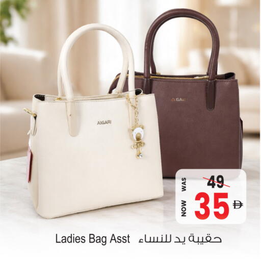 available at أنصار جاليري in الإمارات العربية المتحدة , الامارات - دبي