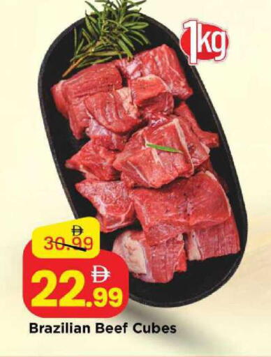 available at مارك & سيف in الإمارات العربية المتحدة , الامارات - الشارقة / عجمان