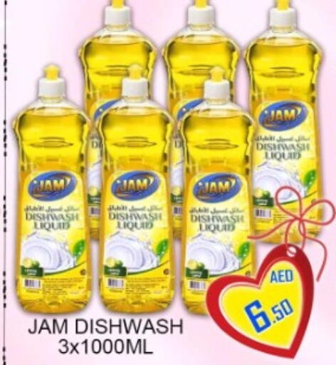 available at جرين جيفت متجر أقسام in الإمارات العربية المتحدة , الامارات - دبي