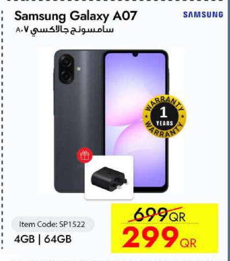 available at iCONNECT  in Qatar - Doha