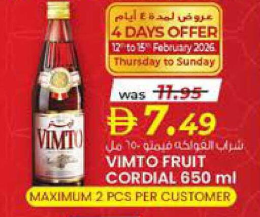 available at K M Trading  in UAE - Sharjah / Ajman