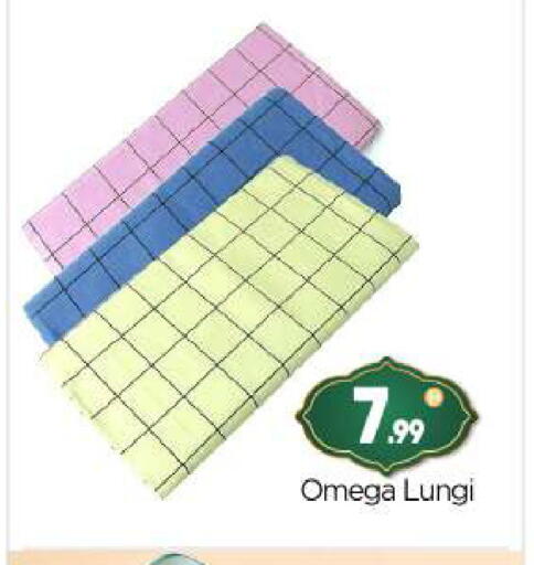 available at BIGmart in UAE - Abu Dhabi