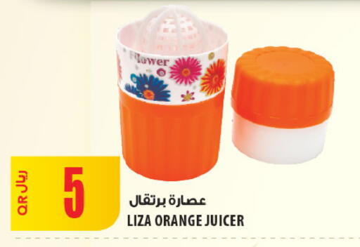 Orange available at Al Meera in Qatar - Al-Shahaniya