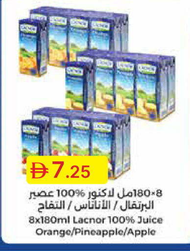 Orange Pineapple Apple available at Emirates Co-Operative Society in UAE - Dubai