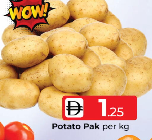Potato available at Mubarak Hypermarket Sharjah in UAE - Sharjah / Ajman