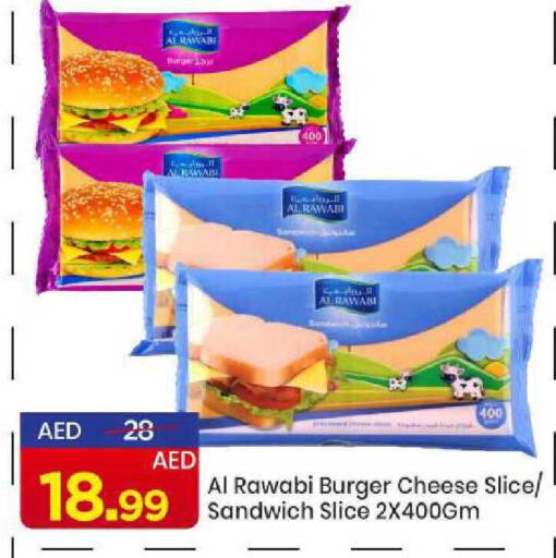 available at مارك & سيف in الإمارات العربية المتحدة , الامارات - الشارقة / عجمان