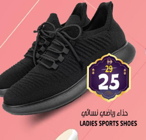 available at هاشم هايبرماركت in الإمارات العربية المتحدة , الامارات - الشارقة / عجمان