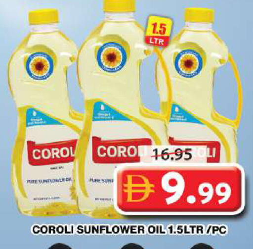 available at Grand Hyper Market in UAE - Dubai