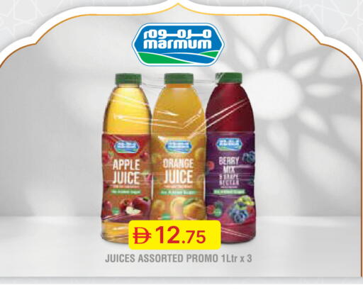 Apple Orange available at Emirates Co-Operative Society in UAE - Dubai