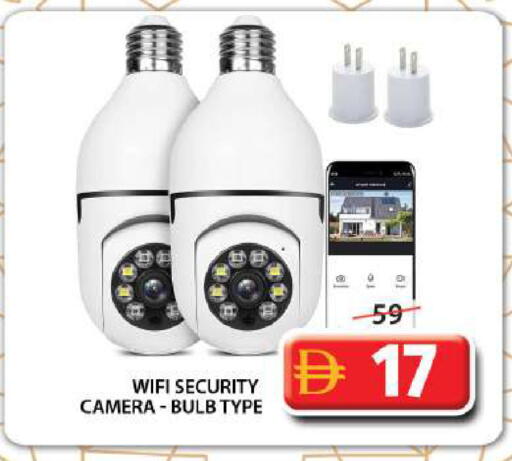 available at جراند هايبر ماركت in الإمارات العربية المتحدة , الامارات - الشارقة / عجمان