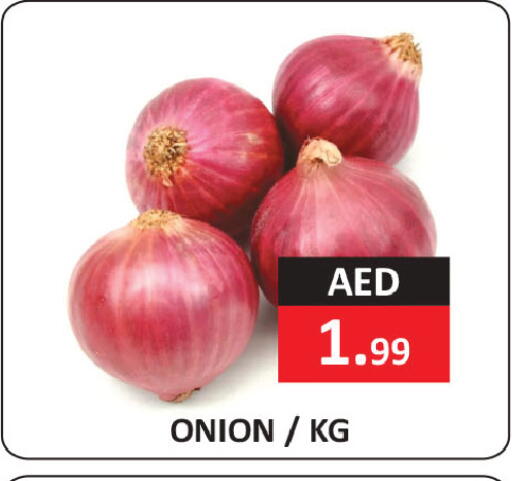 Onion available at  RIVIERA SUPERMARKET L.L.C in UAE - Abu Dhabi