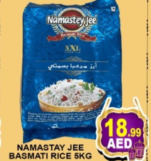 available at جرين جيفت متجر أقسام in الإمارات العربية المتحدة , الامارات - دبي