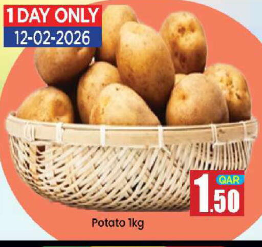 Potato from Qatar available at Doha Daymart in Qatar - Doha