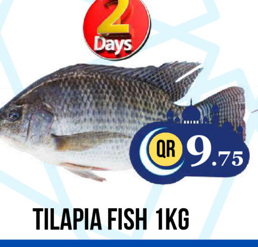 available at Dubai Shopping Center in Qatar - Doha