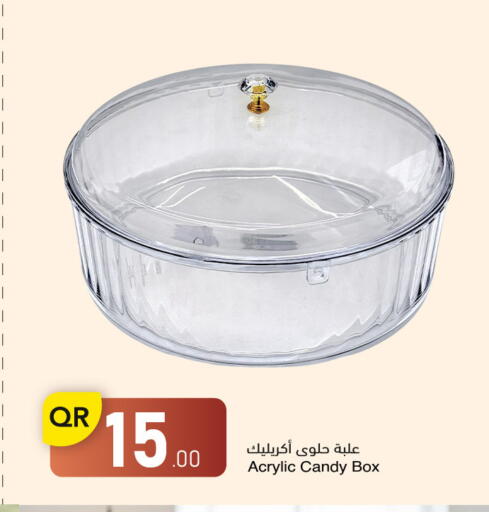 available at مجمع التسويق العائلي in قطر - الريان