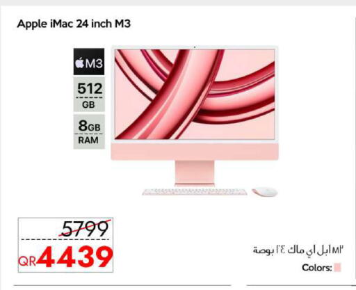 Apple available at CELL PLANET PHONES in Qatar - Al-Shahaniya