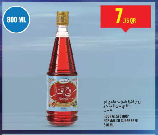 available at Monoprix in Qatar - Al-Shahaniya