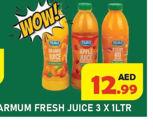 Orange Apple available at Baniyas Spike  in UAE - Ras al Khaimah