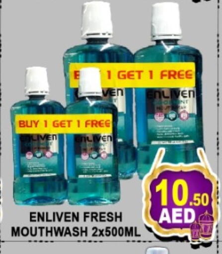 available at جرين جيفت متجر أقسام in الإمارات العربية المتحدة , الامارات - دبي