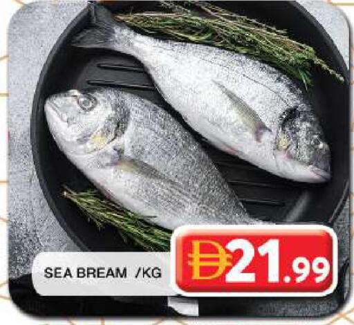 available at جراند هايبر ماركت in الإمارات العربية المتحدة , الامارات - دبي