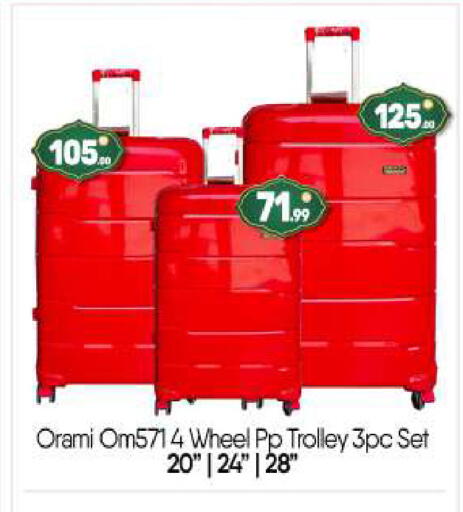 available at BIGmart in UAE - Abu Dhabi