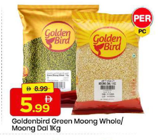 available at مارك & سيف in الإمارات العربية المتحدة , الامارات - الشارقة / عجمان