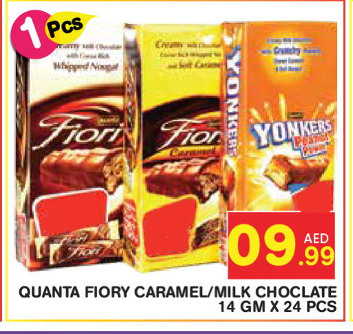 available at Baniyas Spike  in UAE - Abu Dhabi