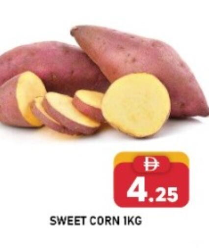 available at A One Supermarket L.L.C  in UAE - Abu Dhabi