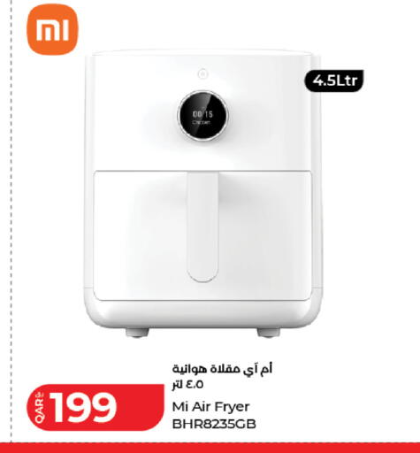 available at LuLu Hypermarket in Qatar - Al Khor