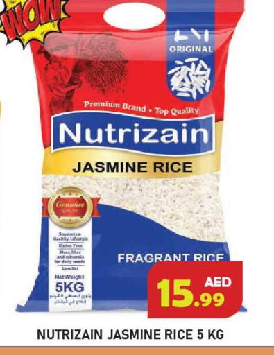 available at Baniyas Spike  in UAE - Ras al Khaimah