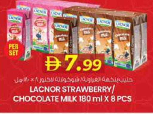 Strawberry available at K M Trading  in UAE - Abu Dhabi