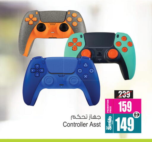 available at أنصار جاليري in الإمارات العربية المتحدة , الامارات - دبي