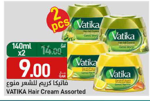 available at SPAR in Qatar - Umm Salal
