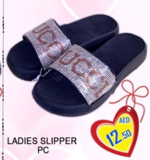 available at جرين جيفت متجر أقسام in الإمارات العربية المتحدة , الامارات - دبي