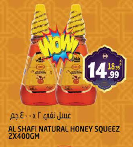 available at هاشم هايبرماركت in الإمارات العربية المتحدة , الامارات - الشارقة / عجمان